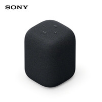 索尼 SONY LinkBuds 无线蓝牙防水音箱 音乐盒 质感人声