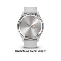 佳明 Move Trend智能手表传统指针式心率血氧睡眠监测健康管理跑步游泳瑜伽手表女