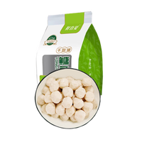 鲜喜爱千岛湖1.5斤 鱼肉含量≥90% 火锅 关东煮丸子食材 生鲜