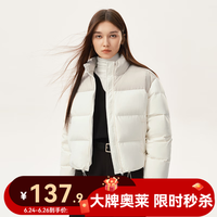 网易严选 拼接短款羽绒服超蓬无压感90白鸭绒女显瘦美式复古酷飒 燕麦奶 L