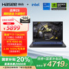 神舟 战神Z8 13代酷睿i7 15.6英寸游戏本笔记本电脑(i7-13620H RTX4060）