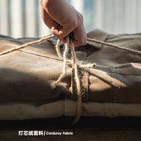 马登 MADEN工装美式休闲灯芯绒长袖衬衫纯棉叠穿条绒保暖衬衣外套男春 深咖 M