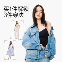 百亿补贴：网易严选 女士吊带背心 无痕美背遮副乳透气凉感