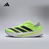 adidas 阿迪达斯 ADIZERO SL2 通用款跑步鞋 JI2984