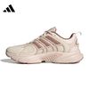 adidas 阿迪达斯 CLIMACOOL VENTANIA 女款跑步鞋 JS3662