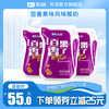 天润 新疆百香果味酸奶 180g*12袋
