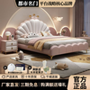 都市名门 儿童公主床 皇冠床 粉色 真皮软床