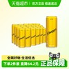 可口可乐 Coca-Cola Schweppes 怡泉 汤力水 330ml*24罐