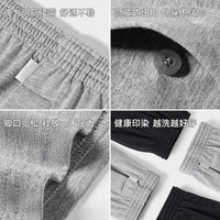 七匹狼内裤男纯棉阿罗裤平角内裤短裤头透气吸汗单条装 浅花灰 (1件装) XL (体重120-140斤)