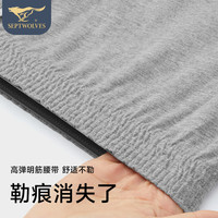 七匹狼内裤男纯棉阿罗裤平角内裤短裤头透气吸汗单条装 浅花灰 (1件装) L 体重100-120斤)