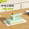 美添乐 Homettler 洗脸巾专用小拖把 30cm