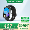 华为 HUAWEI WATCH FIT 2活力款华为手表智能手表蓝牙通话幻夜黑 男女表