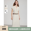 ELLE 法式老钱风轻职场收腰西装领连衣裙女2025夏新款气质亚麻长裙 杏色 M