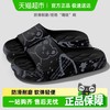 利达妮 TZLDN MC5916D-LJS 男士夏季室内居家浴室防滑EVA凉拖鞋 40-45码 黑熊 白熊 暴力熊 彩色波点 卡皮豚 奶黄小熊