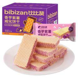 比比赞 代餐蛋白棒 威化饼干