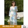 独束 微胖大码女装显瘦连衣裙碎花公主法式收腰甜美夏季24DY82633 七彩渐变 3