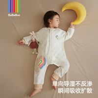 BeBeBus婴儿睡袋春秋儿童恒温分腿连体睡衣宝宝四季秋冬睡袋