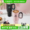 波特的乔伊 BOTTLED JOY 吨吨 真空不锈钢保温杯 1.1L 绿魔黑/甜酷粉