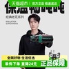 波特的乔伊 BOTTLED JOY 吨吨BOTTLED JOY老花复古风不锈钢保温杯带茶漏吨吨桶大运动杯