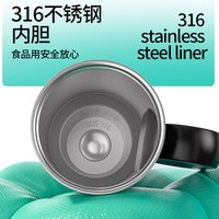 吨吨 BOTTLED JOY 吨吨霸气吨吨保温杯316不锈钢大容量办公车载吸管水杯吨吨水壶