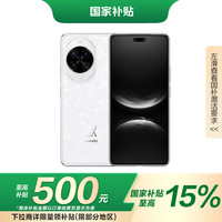 华为 HUAWEI nova 14 Pro 手机 512GB 凝霜白