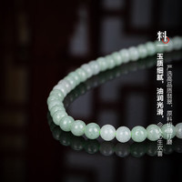 七彩雲南翡翠项链淡绿圆珠素圈玉石男女款珠串多圈手链 翡翠项链