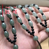 聪蝶缅甸真翡翠项链玉石吊坠珠链挂绳玉珠子毛衣链挂脖手工织绳 8*10运珠 【深色】周长60cm标准长度