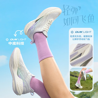 361° 飞鱼4 透气缓震耐磨 女子跑步鞋
