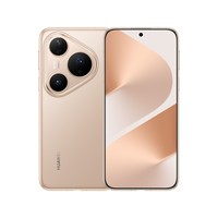 华为 HUAWEI Pura 80 Pro 手机 12+512GB