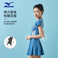 美津浓（MIZUNO）泳衣女连体裙式游泳衣遮肚显瘦抗氯速干泳装 西洋蓝 L