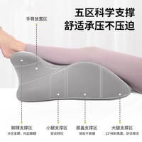 红豆行事垫夫妻辅助垫床枕多功能位体垫床上趴趴垫抬高垫 夫妻爱爱垫-武士黑【基础款】