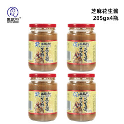 王致和 北京芝麻花生酱 285g*4瓶