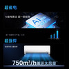 华凌 KFR-35GW/N8HL1Pro 新一级能效 壁挂式空调 1.5匹