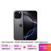 苹果 Apple iPhone 16 Pro Max 5G手机 256GB 黑色钛金属