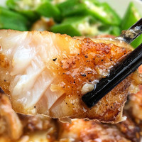 钓鱼记斑点叉尾鮰鱼1斤-1.3斤/条 二去清江鮰鱼 江团 烤鱼红烧 生鲜 鱼 净重1条1斤多*4条【烤鱼】