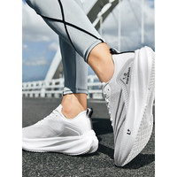 ONKE跑步鞋男夏透气网面女鞋防滑跑鞋女款体测轻便薄款耐磨运动鞋 星空白 44