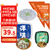 洋琪 日料火锅夜宵组合 芥末章鱼150g 藤椒鱼皮70g 甄选95虾滑100g 2