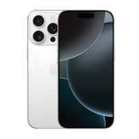 苹果 Apple iPhone 16 Pro 5G手机 128GB 沙漠色钛金属
