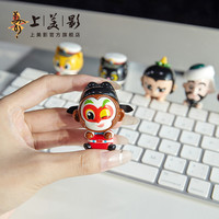 上海美术电影制片厂 上美影孙悟空黑猫警长舒克贝塔趴件屏幕显示摆件可爱治愈