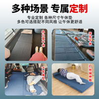 折叠床垫打地铺睡垫榻榻米单人便携办公室午休器神加厚海绵垫 8厘米厚【卡其色】【海绵填充】【质保五年 塌陷换新】