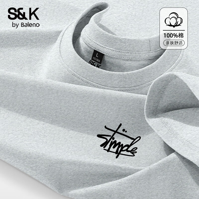 【重磅纯棉】-雾霾蓝#纯色