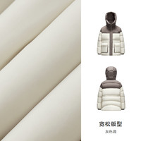 森马羽绒服女中长款宽松收腰衣服潮流冬季拼接撞色连帽外套复古风