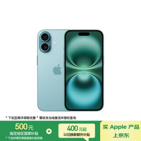 苹果 Apple iPhone 16 5G手机 128GB 深青色
