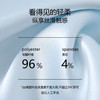 鹿好 LOVHOV 女士家居睡衣 Q8802