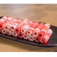 飞天羊 中国大陆肥羔羊肉卷 618g