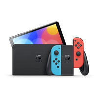 PLUS会员：任天堂 Nintendo Switch OLED 港版 游戏主机 红蓝色