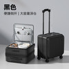 VCC 行李箱18寸小型登机箱 黑色 20英寸