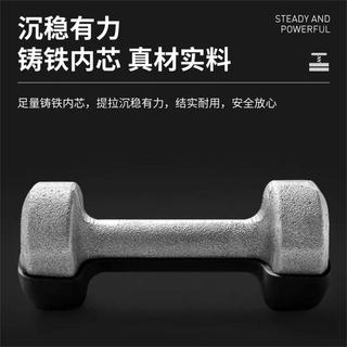 阿迪达斯 adidas哑铃家用器材包胶六角哑铃练臂肌包胶男士哑铃单只装1kg