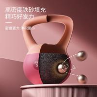 软壶铃家用力量训练男女练手臂深蹲翘臀提壶哑铃居家