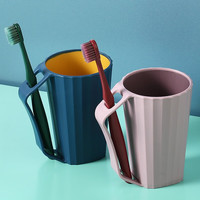 中麒 简约牙刷杯子洗漱漱口杯刷牙杯子